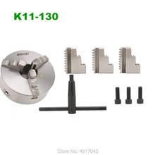 SANOU-mandril de torno autocentrado de 3 mandíbulas, K11-130 de voluta de Metal para máquina de perforación CNC, 130mm, 5 pulgadas 2024 - compra barato