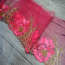 Lingerie bordada de renda 11 metros, flor rosa, 18cm de largura, lingerie de malha, sutiã, fantasia, vestido artesanal, costura, materiais novo 2024 - compre barato