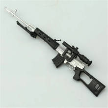 1：6 Scale Silver Russian SVD sniper rifle Weapon Model 12" Male Figure Model Accessories 2024 - buy cheap