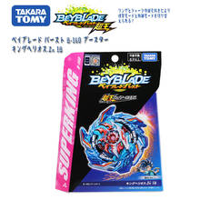 Takara Tomy-Juguetes de fusión de metales para niños, juguete de Beyblade Burst Super Booster B160 King Helios, Zn 1B 2024 - compra barato