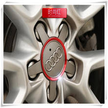 Car Styling Aluminum Alloy Wheel Hub Decorative Circle For Audi A1 8X A4 B9 B8 8T3 8F7 RS3 8VA 8V S1 S3 8V RS4 B9 B8 A3 8V 2024 - buy cheap