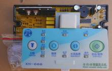 Aquecedor de água elétrico acessórios placa de controle universal placa de circuito universal placa-mãe 2024 - compre barato