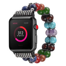Pulsera de cuentas de ágata para Apple Watch, Correa SE para iWatch 7 6 Series 5 4 42 38 40 44mm 42 38 45mm 41mm, gran oferta 2024 - compra barato