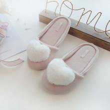 Nordic minimalist style pink love plush slippers product air cotton platform slippers female heart-shaped warm indoor slipper 2024 - buy cheap