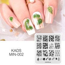 KADS Nail Stamping Plates 33 Designs MIN Series Overprint Image Template Stamping DIY Manicure Stamp Plate Stencil for Nail Art 2024 - buy cheap