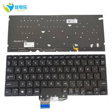 OVY JP Japan Backlight Keyboard for ASUS VivoBook S14 X430 X430FA X430UA X430UF Japanese Black Laptops Keyboards 0KNB0 2608JP00 2024 - buy cheap