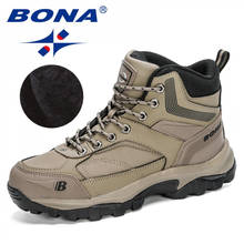 BONA 2020 новые дизайнерские ботинки из нубука для пеших прогулок Мужская зимняя обувь для прогулок горные спортивные ботинки мужская плюшевая теплая зимняя обувь 2024 - купить недорого