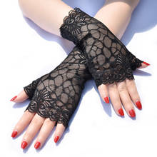 Fashion Sexy Summer Female Half Finger Sunscreen Short Lace Gloves Women Driving Rose Flower Pattern Fingerless Sun Gloves K48 2024 - buy cheap