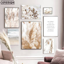 Плакаты и принты пшеничной травы, Настенная картина в скандинавском стиле, постеры в скандинавском стиле для гостиной, домашний декор 2024 - купить недорого