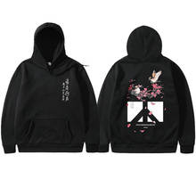 2021 Men's Hip Hop Hoodie Sweatshirt Flower and Bird Print Harajuku Streetwear Chinese Kanji Hoodie Autumn Pullover Hoodie Men 2024 - buy cheap