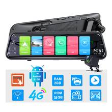 Автомобильный видеорегистратор, 4G, Android 8,1, 9,66 дюйма, ADAS, Wi-Fi, двойная видеозапись, объектив 1080P, 2G, ROM16G, GPS-навигация, водительский рекордер 2024 - купить недорого
