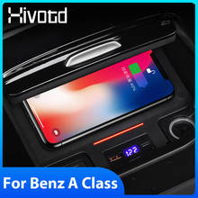 Hivotd автомобильное беспроводное зарядное устройство 15 Вт, зарядное устройство для телефона, интерьерные аксессуары для Mercedes Benz A-Class W177 GLB GLA CLA 2020 2021 2024 - купить недорого