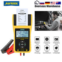 AUTOOL BT660 Car Battery Tester Digital Automotive Diagnostic Battery Tester Analyzer Vehicle Cranking Charging Scanner Tool 2024 - buy cheap