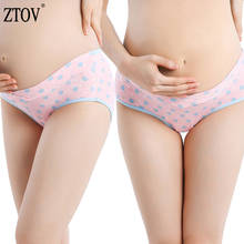 ZTOV 1 Pcs Cotton Maternity Underwear Intimates Pregnancy Clothes for Pregnant Women Low Waist Briefs Maternity Panties 2024 - buy cheap