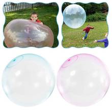 Bola de burbujas mágica para niños, burbuja gigante al aire libre, relleno de agua, 20cm, juguetes para niños 2024 - compra barato