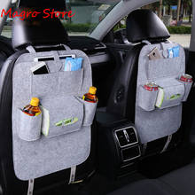 Shopping Car Design Fashion Car Seat Storage Bag Styling Multifunction Back Bag Child Safety Seat Bag Baby Shopping Car Covers 2024 - buy cheap