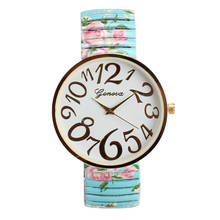 Роскошный женский эластичный Цветочный термоусадочный браслет, кварцевые наручные часы, 12 дюймов, цифровая печать, кварцевые часы 2024 - купить недорого