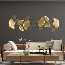 Colgante de pared de hierro forjado para decoración del hogar, decoración moderna dorada de lujo con hojas de Ginkgo, adhesivo de Metal para porche 2024 - compra barato