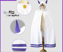 Anime Emilia Cosplay Costume Re Zero Kara Hajimeru Isekai Seikatsu Death or Kiss Cos Different World Life C562 2024 - buy cheap