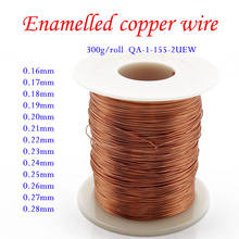 300g 0.16-0.28mm polyurethane Enameled Copper Wire Magnet Wire Magnetic Coil Winding wire For Making Electromagnet Motor Copper 2024 - buy cheap