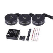 Iflight Ipower AlexMos 32 BIT Extended BGC with GM5208H-120T GM5208 Brushless Motor Combo instead  GBM5208 For 5D2/5D3 Camera RC 2024 - buy cheap