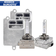 SUKIOTO-bombilla de Xenón para faros delanteros de coche, luz electrónica, D1S, HID, AC 55W, 6000K, 5000K, 8000K, 4300K, D3S, D1S 2024 - compra barato