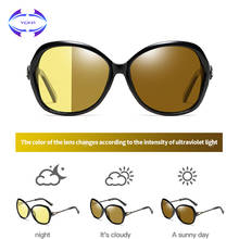 VCKA Oversized Women Day Night Vision Sunglasses Polarized Photochromic Discoloration Lens Anti-glare  Yellow Driving Goggle 2024 - buy cheap
