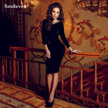 Smileven Sexy Black Velvet Caftan Mermaid Evening Dresses short Prom Dress Dubai Open Back Party Gowns 2024 - buy cheap