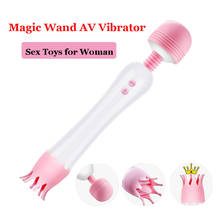 Vibrador para mulheres, brinquedo sexual adulto, varinha de silicone, 12 velocidades, vibrador mágico av, estimulador de clitóris, masturbador de orgasmo 2024 - compre barato