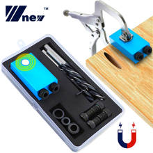 Upgraded 15 Degree Pocket Hole Jig Replaceable 6 8 10mm Drill Guide Blue Magnetic Dowel Jig Kit Wood Drill for Wood Jointing 2024 - buy cheap