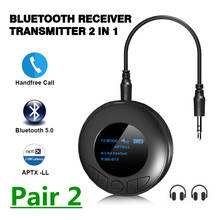 Transmissor de áudio 2 em 1, transmissor aptx ll bluetooth 5.0, baixa latência, receptor e microfone 3.5mm adaptador sem fio 2024 - compre barato