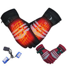 Heated Gloves 7.4V Rechargeable Battery Powered Electric Heated Hand Warmer for Hunting Fishing Skiing Cycling 2024 - buy cheap