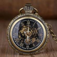 Часы-скелетоны Мужские механические, антикварные карманные в стиле стимпанк, с цепочкой и ожерельем, в ретро стиле, подарок для мужчин 2024 - купить недорого