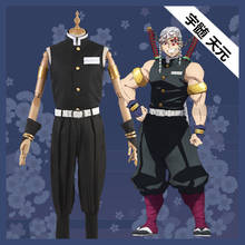 Demon Slayer:Kimetsu No Yaiba Uzui Tengen Uniform Cosplay Costume 2024 - buy cheap