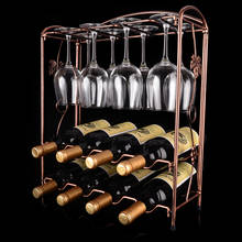 Red wine fold rack organizer show glass holder metal bottle holder bottle storage wine organizer wine collection 2024 - buy cheap