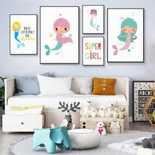 Mermaid Art Print Nursery Wall Art Pictures Cartoon Canvas Paintings In The Bedroom Posters and Prints Baby Girl Room Home Decor 2024 - buy cheap