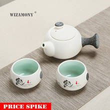 Чайный набор WIZAMONY Kung Fu, 1 чайник, 2 чашки, элегантный чайный чайник Gaiwan, посуда для напитков, чайник, кофейная чашка, фарфоровый чайник из китайского селадона 2024 - купить недорого