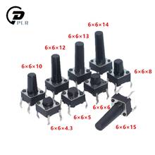 100 peças 6x6x4.3/5/6/7/8/9/10/11/12/13/14/1516/17/18/19/20/21/22mm tact push interruptor de botão 12 v cobre 4pin dip