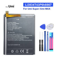 Li3834T43P6H8867 4000mAh Сменный аккумулятор для Umi Super /Umi MAX + номер отслеживания 2024 - купить недорого