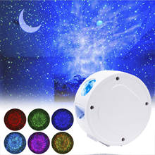 Rechargeable Colorful Starry Sky Projector Lamp Star Moon Ocean Water Pattern Galaxy Laser Light Sleep Rotating Atmosphere Light 2024 - buy cheap