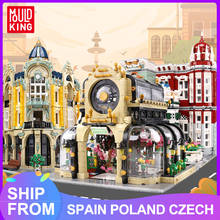 MOULD KING Streetview Building model The MOC-26379 European Restaurant Corner Model Blocks Bricks Toys For Kids Christmas Gifts 2024 - buy cheap