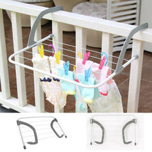 Balcony Clothes Hanger Foldable Drying Rack Indoor & Outdoor Hangers For Clothes Laundry Hanger Punch Free Hanging Clothing Rack 2024 - buy cheap