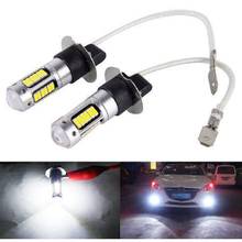 2Pcs H1 H3 LED Bulb Super Bright Car Fog Lights 12V White Day Running Lamp For  General Purpose Vehicle 12V 6500K 2024 - buy cheap