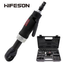 HIFESON Perforated pneumatic ratchet wrench 8-21mm sleeve elbow wind approved corner wind pull 1/4 threading pull socket seat 2024 - buy cheap