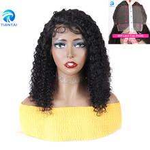 Tthair-peruca curta com cabelo brasileiro, densidade, remy, cabelo humano, cachos curtos, 4x4, com baby hair 2024 - compre barato