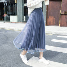 Jielur Autumn Ruffle Skirt Harajuku Korean Casual High Waist 5 Solid Color Elastic Long Skirt Women Pleated Slim Jupe Femme 2020 2024 - buy cheap