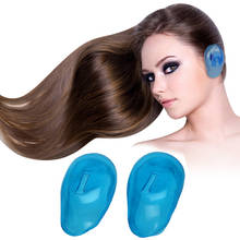 Orejeras de silicona azul claro, protector para teñir el cabello, Color de salón, 2 uds. 2024 - compra barato