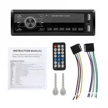 M10 In-dash dual USB car stereo MP3 player hands-free AUX FM radio receiver host for automatic center control modification 2024 - buy cheap