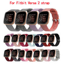 Браслет для часов Fitbit versa 2/versa LITE/versa, умные часы, повседневный нейлоновый, джинсовый, брезентовый, кожаный ремешок для Fitbit versa 2 2024 - купить недорого