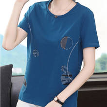 Shinmind camiseta feminina com estampa geométrica, camiseta de manga curta para mulheres, camiseta feminina de algodão solta 2021 2024 - compre barato
